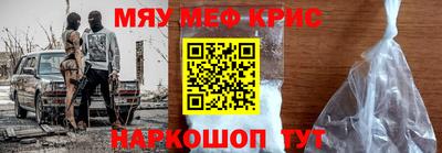 скорость mdpv Славгород