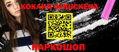 скорость mdpv Славгород