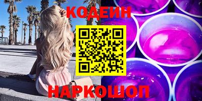 скорость mdpv Славгород