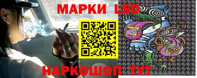 кокаин перу Владикавказ