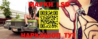 скорость mdpv Славгород