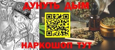 spice Сланцы
