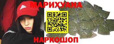 скорость mdpv Славгород