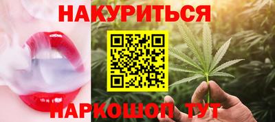 spice Сланцы