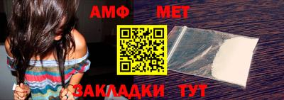 скорость mdpv Славгород