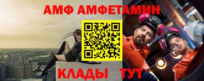 скорость mdpv Славгород