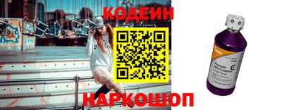 скорость mdpv Славгород