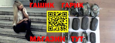 скорость mdpv Славгород