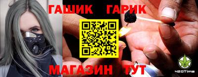 скорость mdpv Славгород