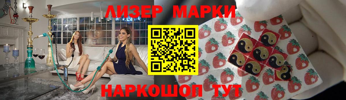 ЛСД экстази ecstasy  Вход с VPN  Петропавловск-Камчатский  ЛСД экстази  Лсд 25 экстази ecstasy 