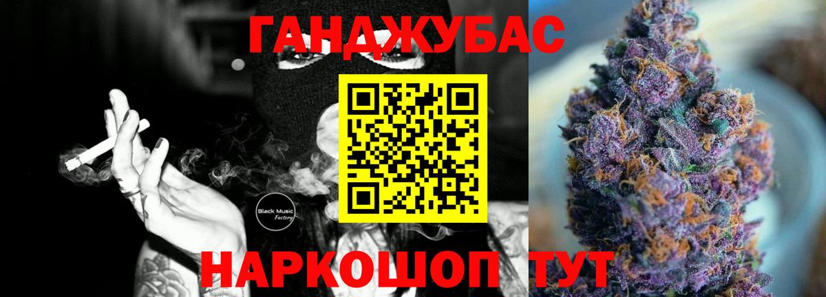 Бошки Шишки VHQ  Вход с VPN  Шишки марихуана SATIVA & INDICA  Шишки марихуана сатива  Бошки марихуана Amnesia  Петропавловск-Камчатский 